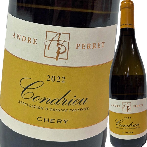 ドメーヌ・アンドレ・ペレ・コンドリュー・シェリー 2022 | YNS
