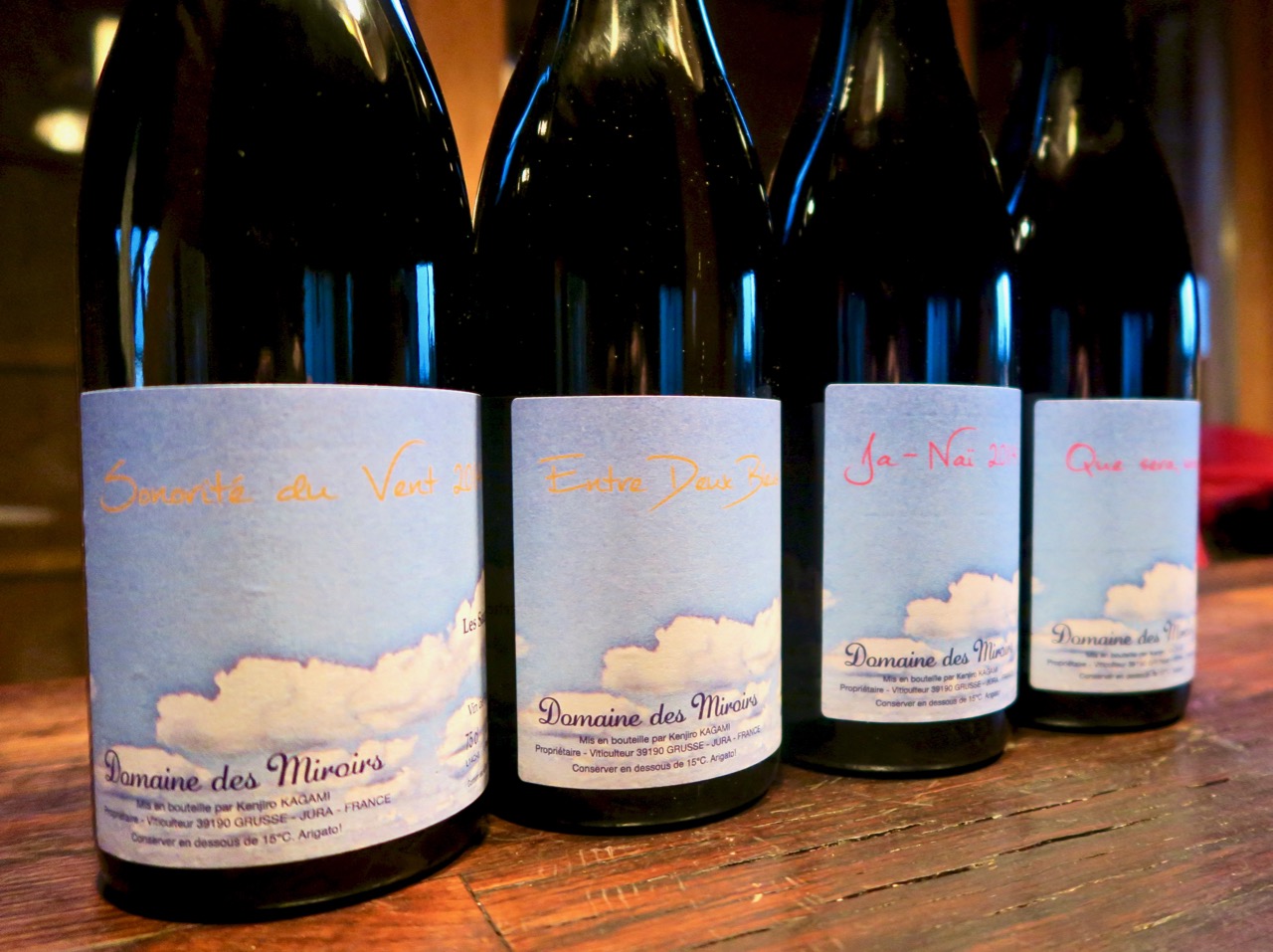 造り手紹介 Domaine des Miroirs / ドメーヌ デ ミロワール | 株式会社