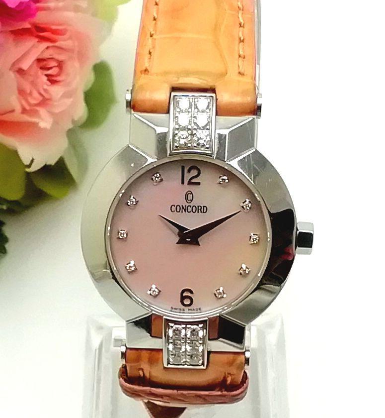 コンコルド - アンティークショップ Viare