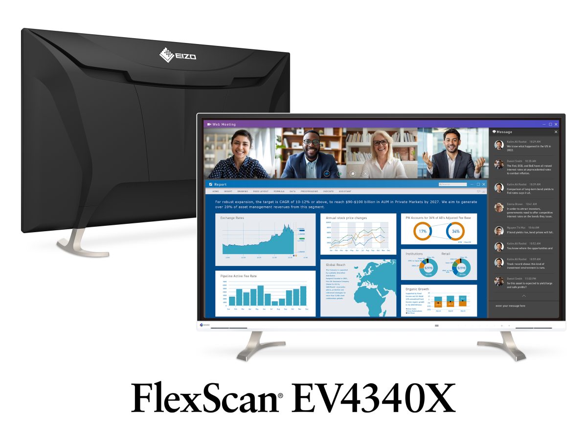 EIZO、FlexScanシリーズ最大サイズの42.5型4Kモニター「FlexScan