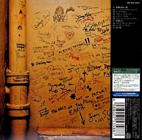紙ジャケットCD 専門店 ヴィレッジ・グリーン | 中古CD 販売 | 60、70