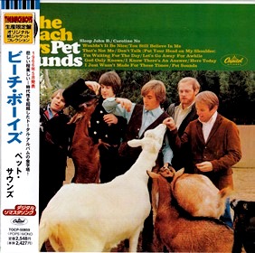 紙ジャケットCD 専門店 ヴィレッジ・グリーン | 中古CD 販売 | 60、70