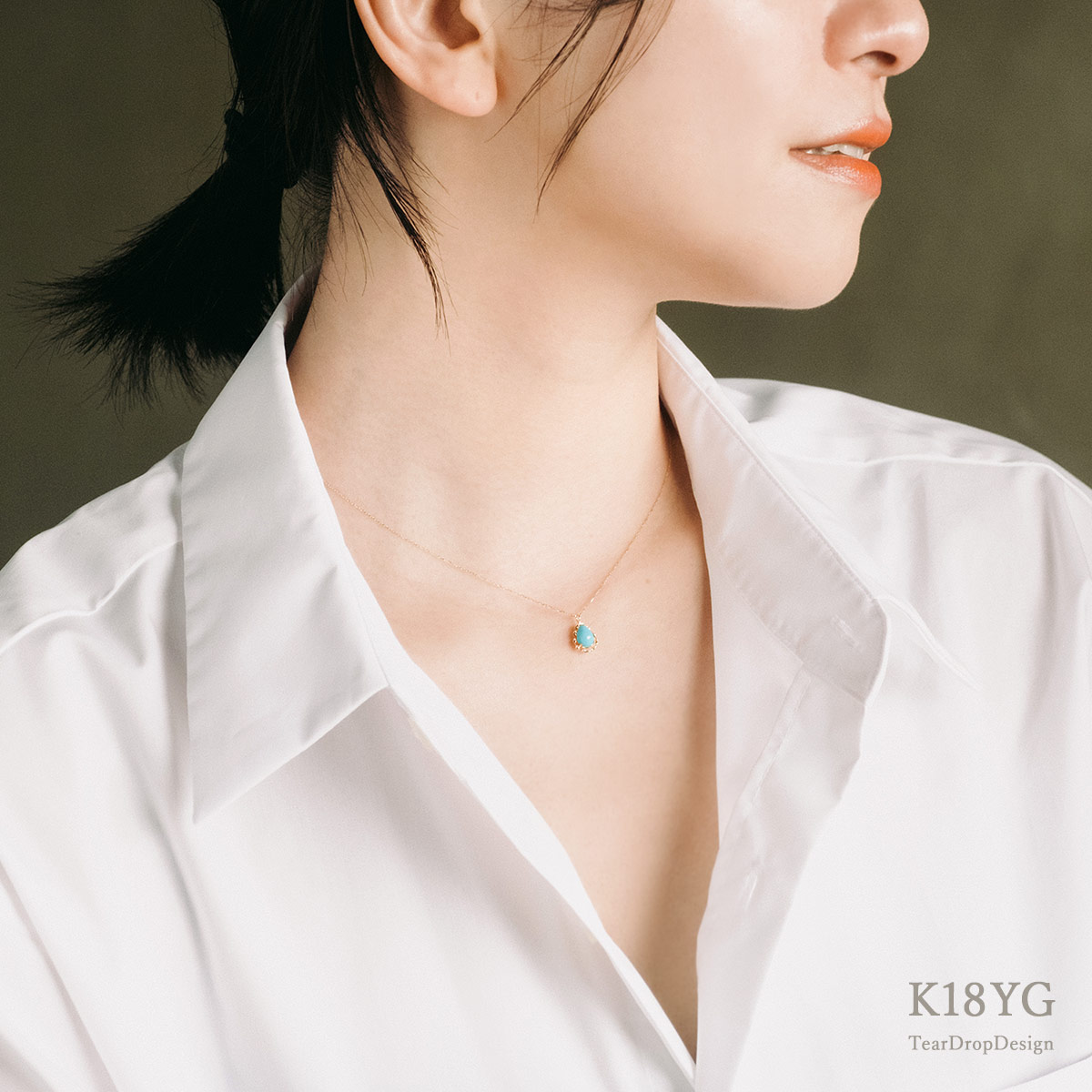 12月誕生石のプレゼント K18YG ターコイズ 12月の誕生石 ネックレス 18