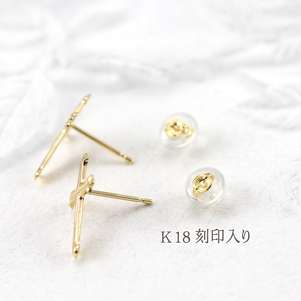 女性へのプレゼント K18YG クロス ピアス 18金イエローゴールド