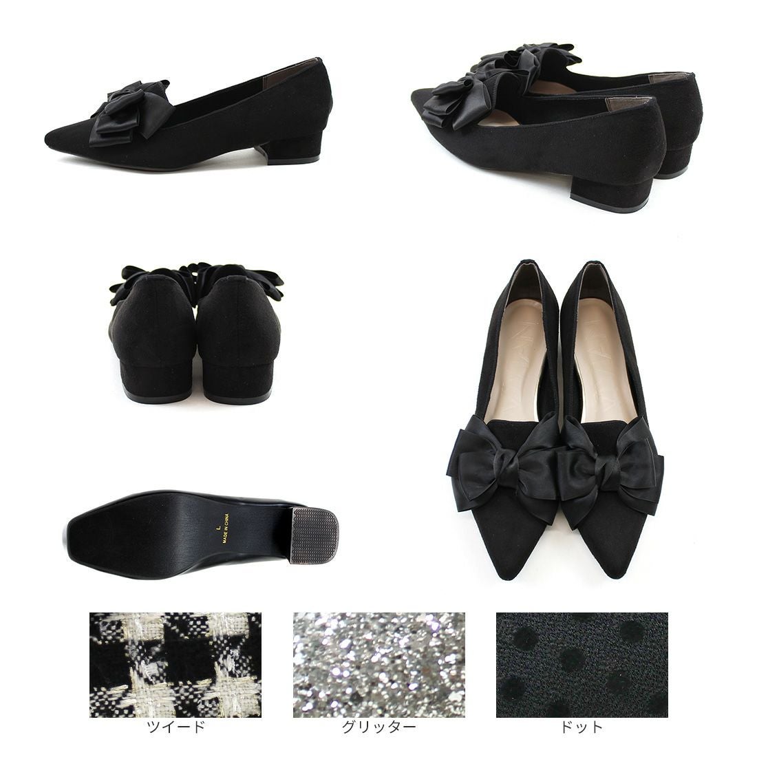 2026年春再販】ポインテッドトゥ7cmキレイめパンプスポインテッドトゥ