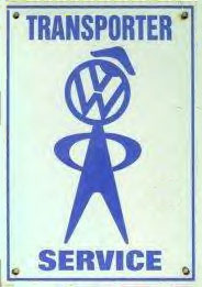 Mr.バブル・ヘッド(Bubble Head) - 茨城フォレスト Volkswagen公式