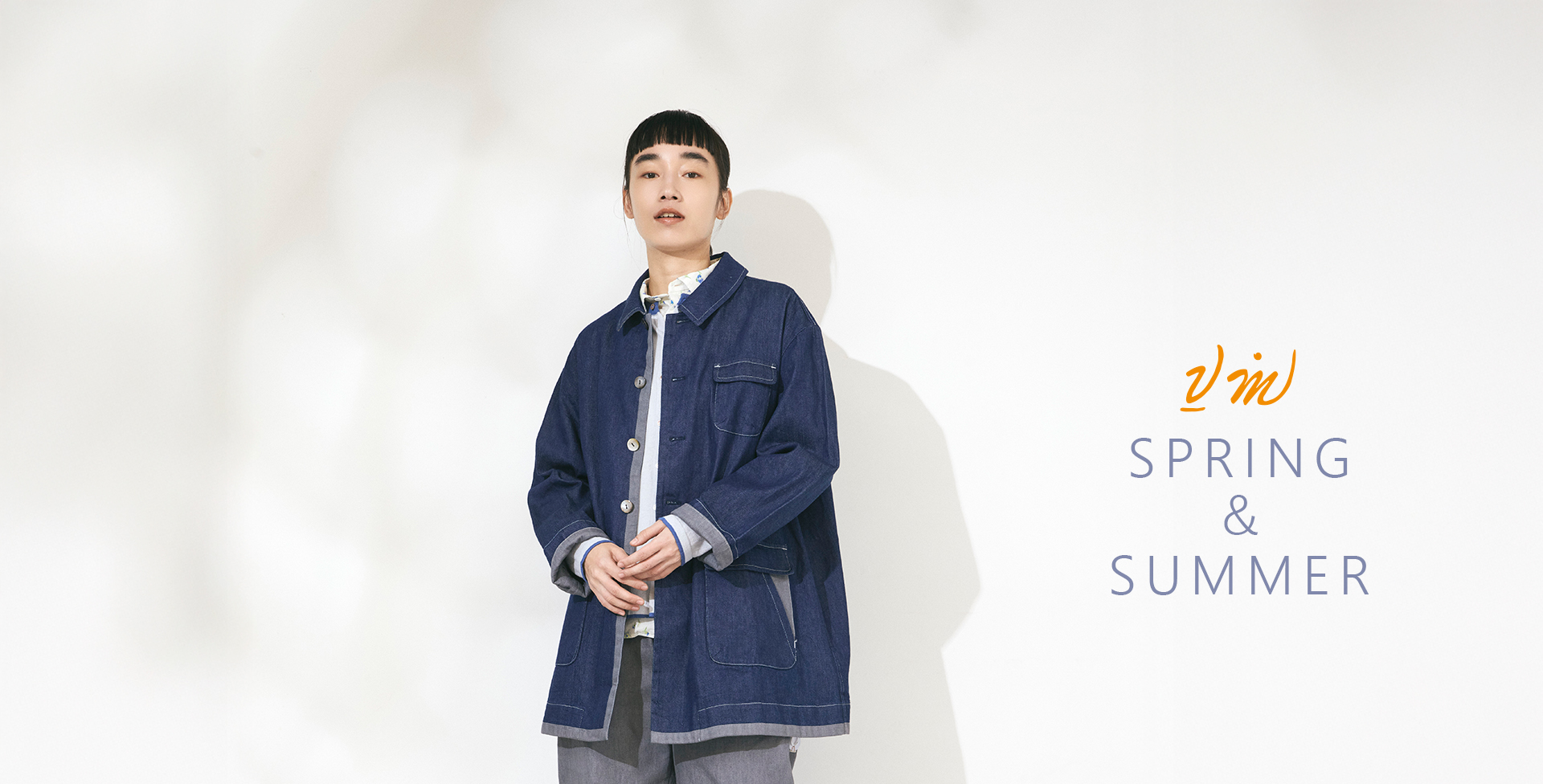 vm[ヴーム]オフィシャルサイト