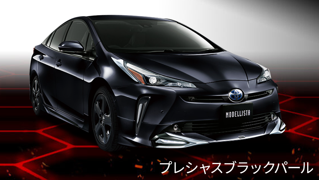 プリウス50系】MODELLISTA エアロキット ICONIC STYLE – VROOM