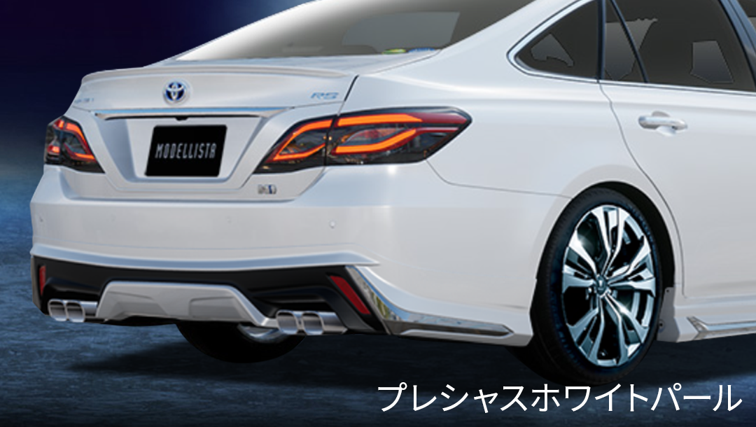 クラウン220系/H20系】リヤスタイリングキット（RS用） – VROOM