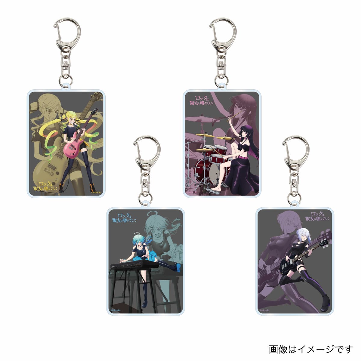 ロックは淑女の嗜みでして / vvstore