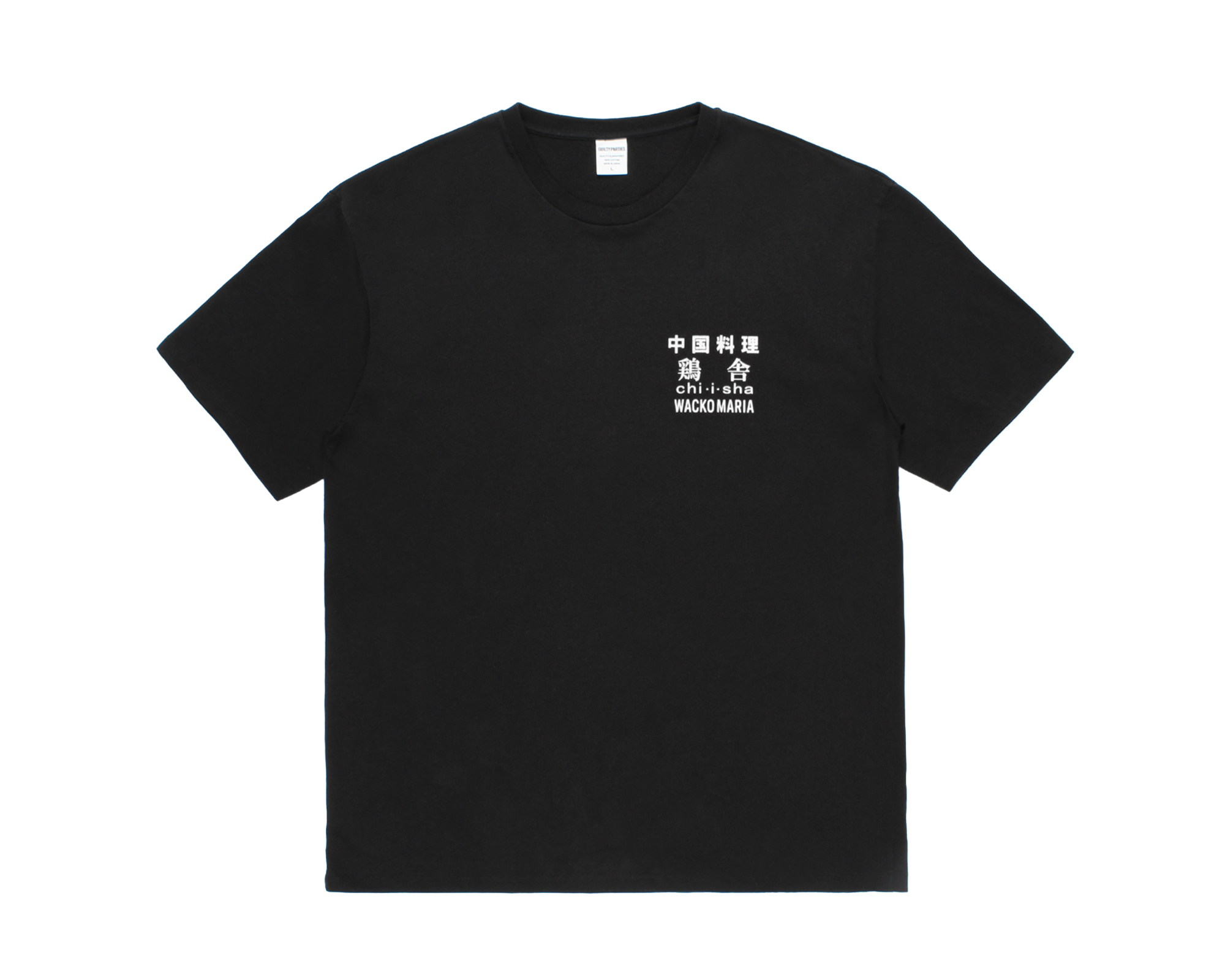 鶏舎 / WACKO MARIA | NEWS | WACKO MARIA