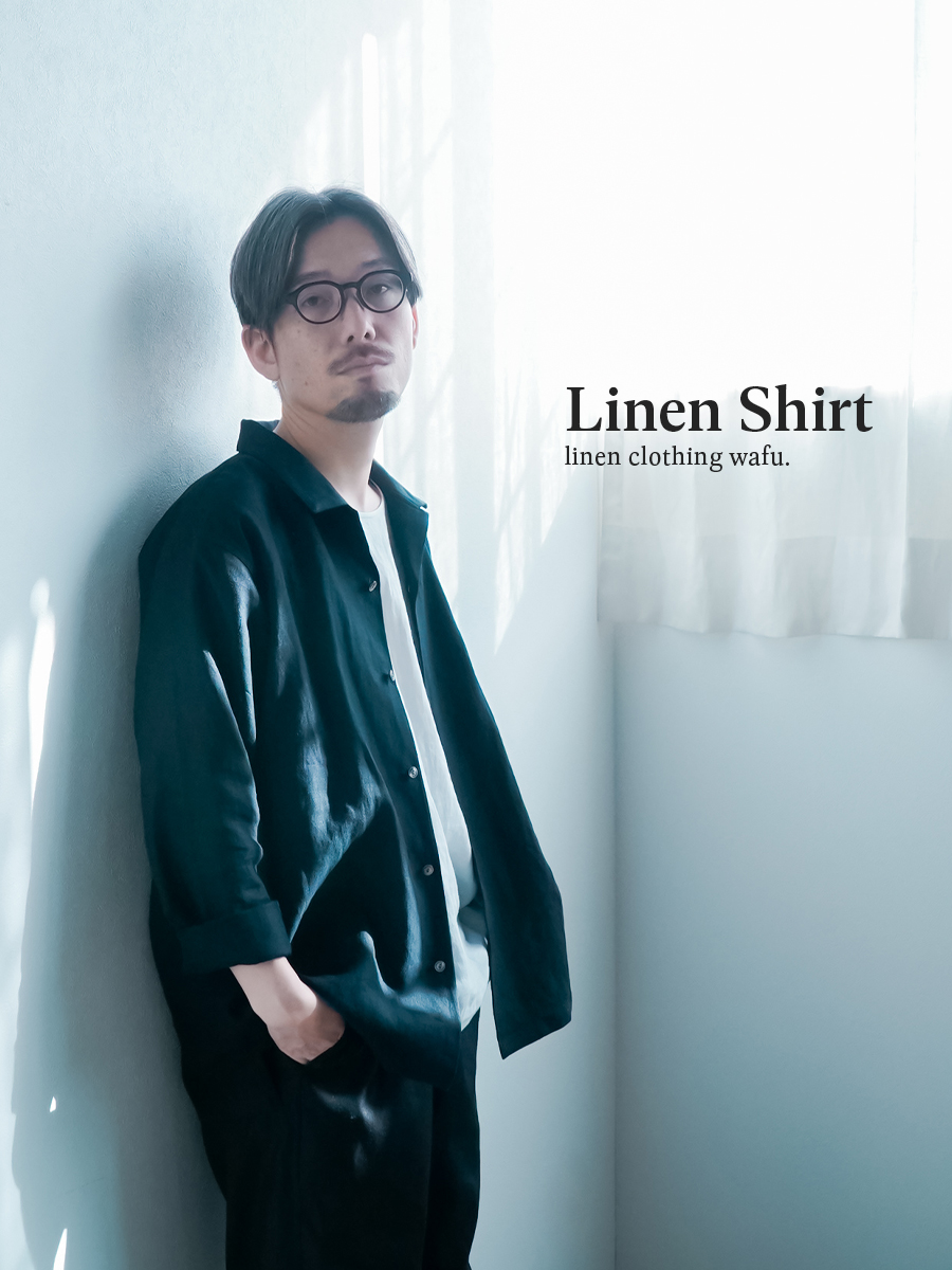 リネンシャツ】程よいヌケ感ほしい方必見！ リネン オープンカラー