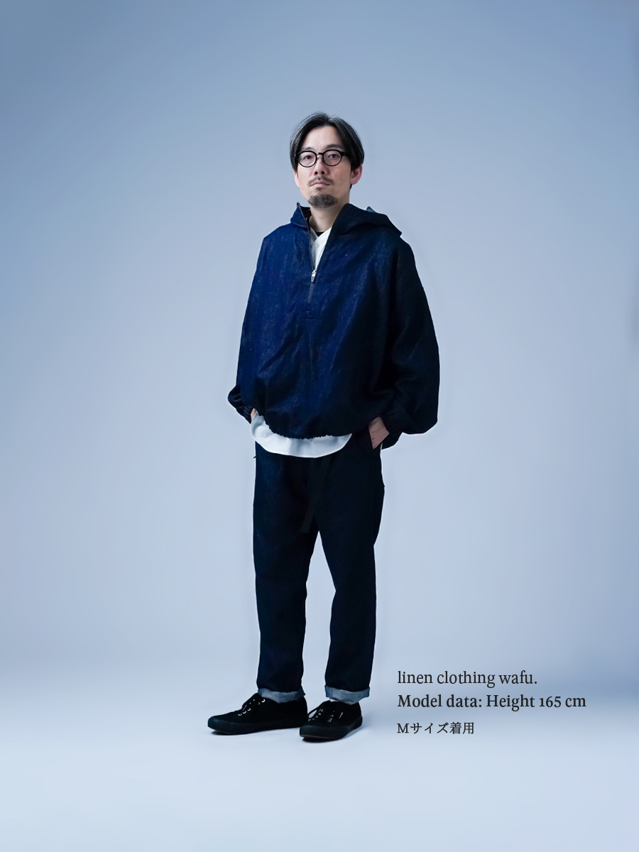 リネンデニムパンツ】絶妙のシルエット スリム イージーパンツ