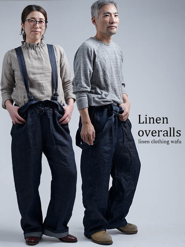 受注製作】リネンデニム サロペット オーバーオール リネンパンツ