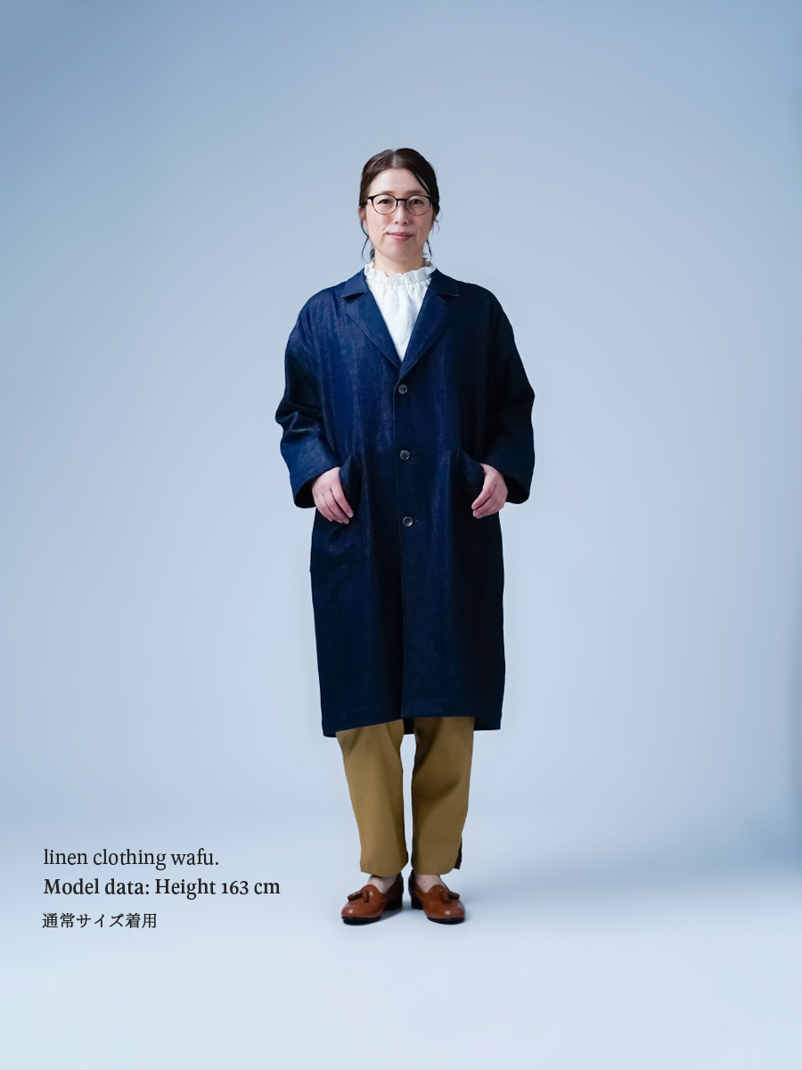 リネンデニムコート】創造力を刺激する デニム アトリエコート