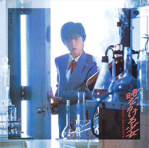 ワードレコーズ・ダイレクト / 【通販限定特別価格】TOMOYO HARADA