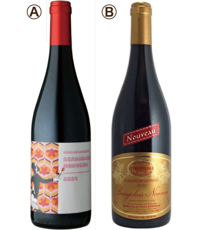 ボジョレー先行予約