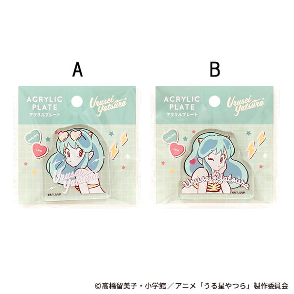 在庫限り】うる星やつら アクリルプレート 357814
