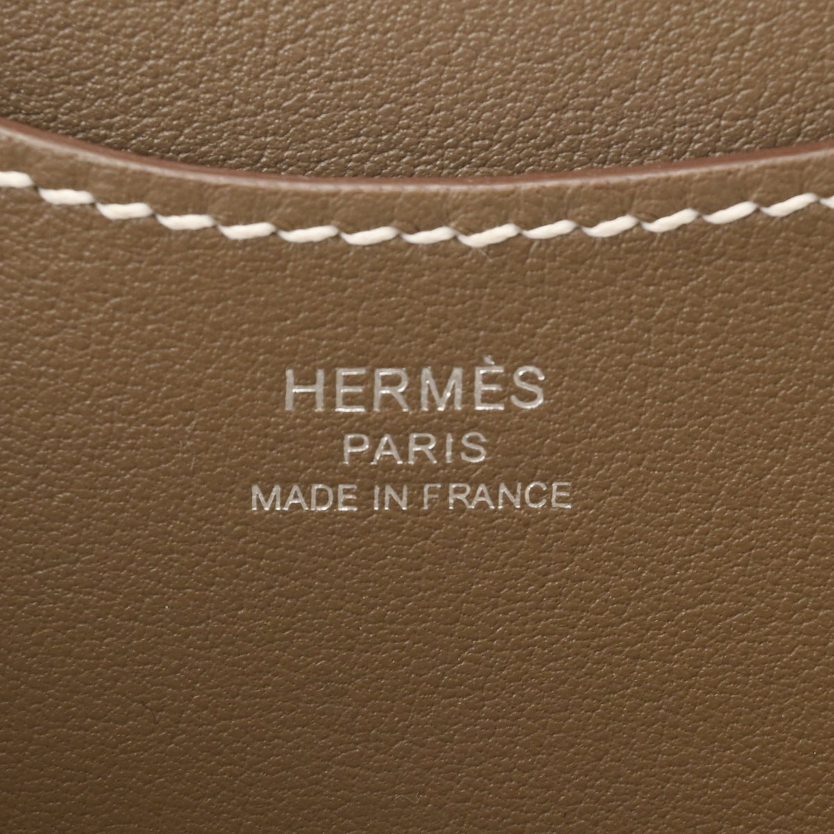 エルメス インザループ 18 エクリュ/エトゥープ トワルアッシュ/ヴォー