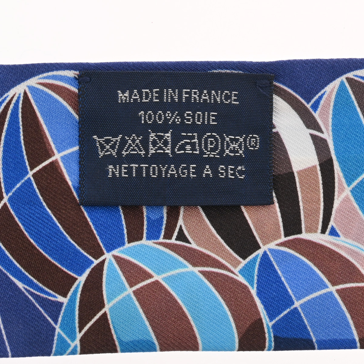 エルメス ツイリー LES FOLIES DU CIEL ブルー系マルチカラー シルク