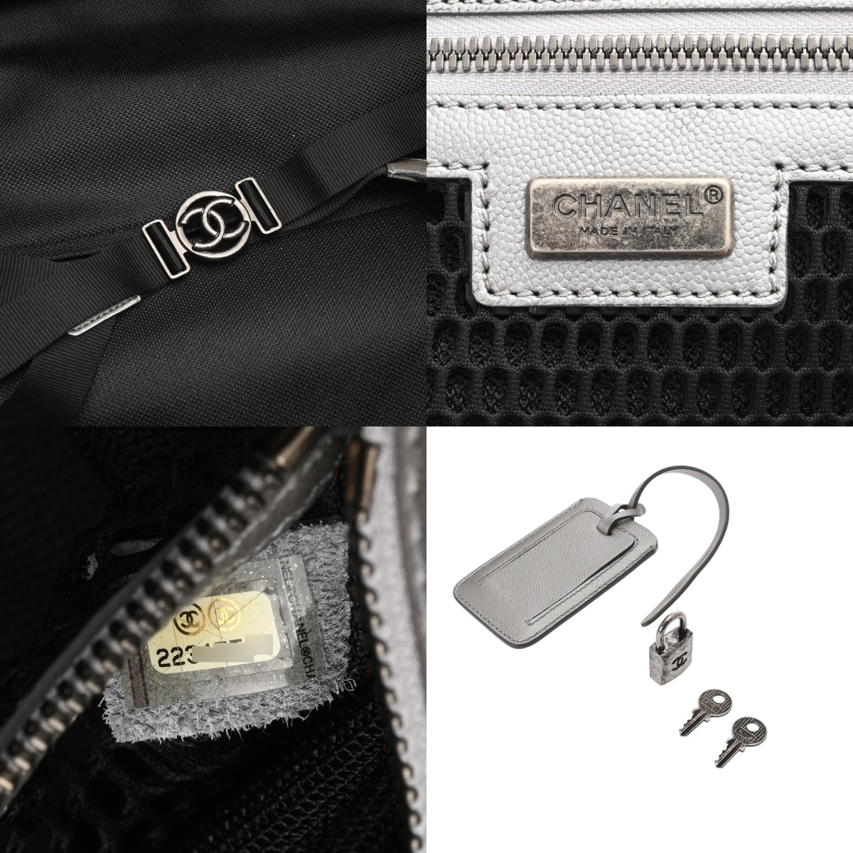 シャネル マトラッセ キャリーケース シルバー A69903 キャビアスキン