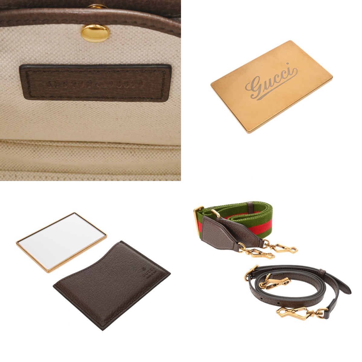 グッチ スモールバッグ 2WAY キャメル/ブラウン 675797 ジャンボGG