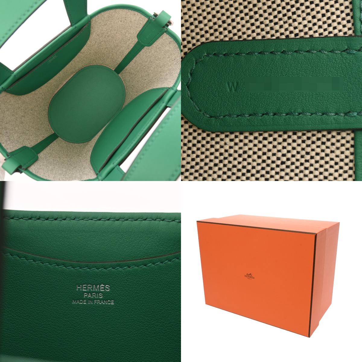 エルメス インザループ 18 エクリュ/ヴェールヴェルティゴ トワル