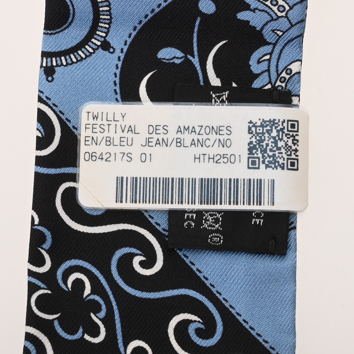 エルメス ツイリー FESTIVAL DES AMAZONES ブルー系/マルチカラー