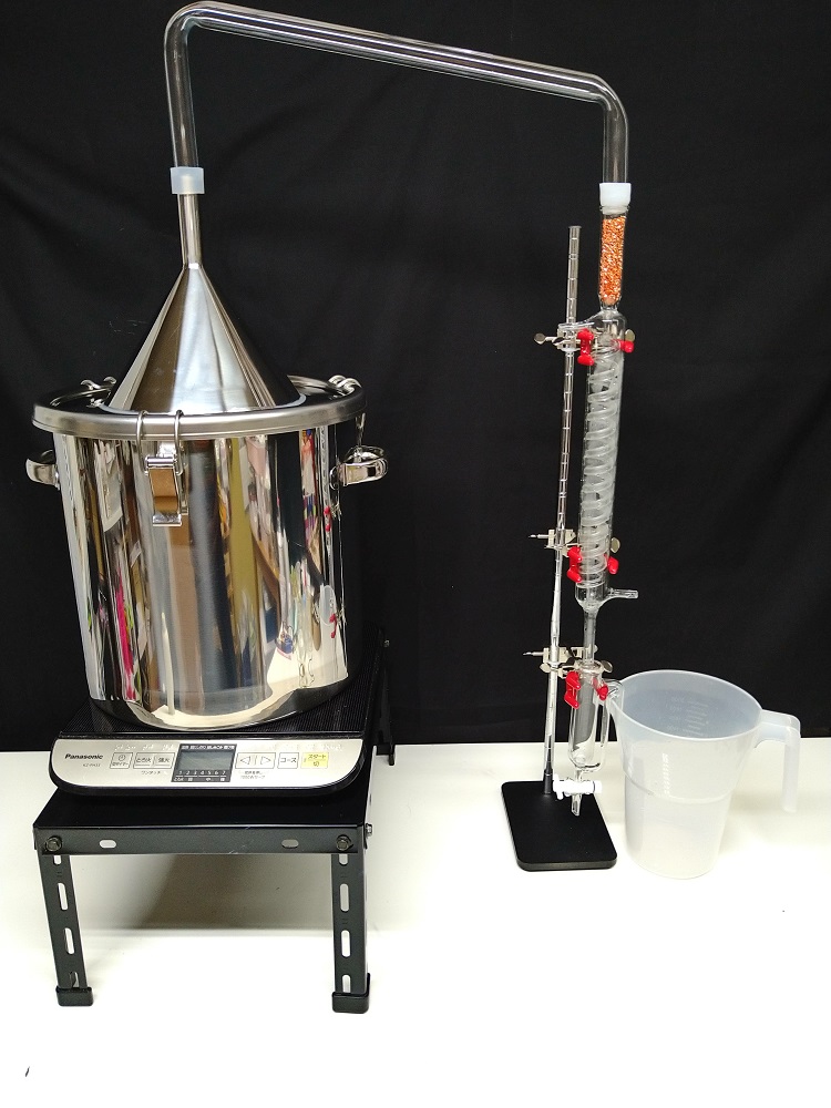 和桜オリジナル ステンレス蒸留装置20Lタイプ | 手づくり工房 和桜