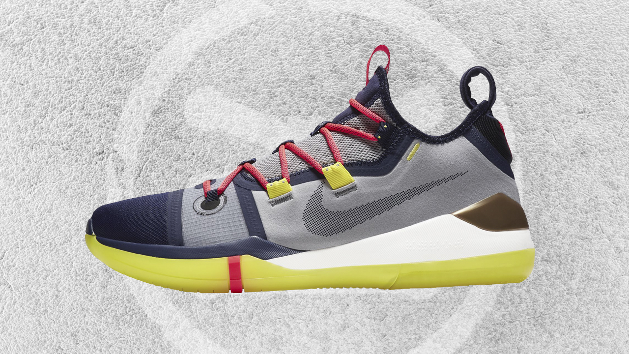 Official Look at the Nike Kobe AD Demar DeRozan Debuted at the