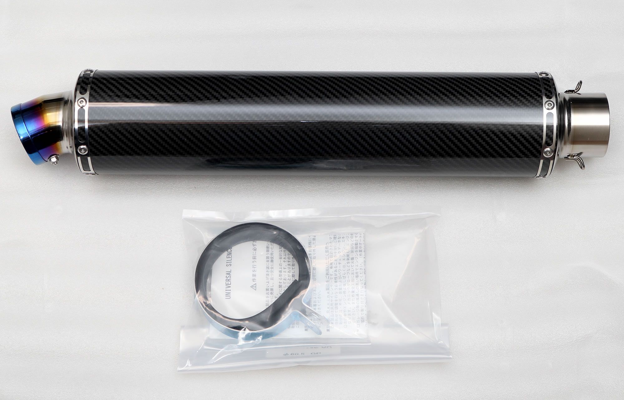 ZX-25R フルエキ化 取付編