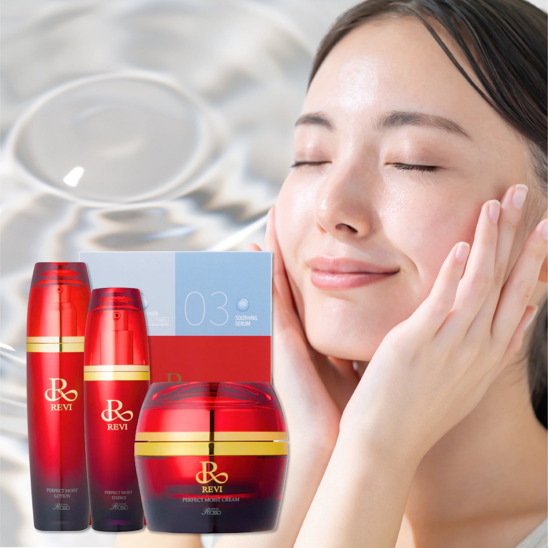 REVI パーフェクトレチノールクリーム – REVI Online Shop