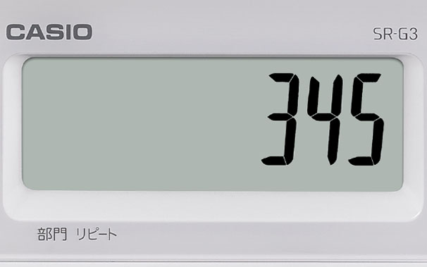 SR-G3-EX｜CASIOのレジスターとキャッシュレス決済サービス