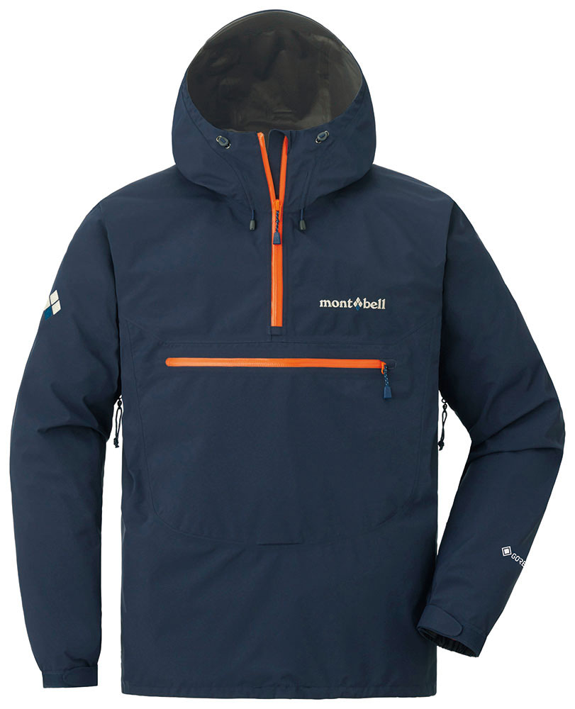 軽量でタフな防水透湿2レイヤー。だけどリーズナブルな、モンベルの高