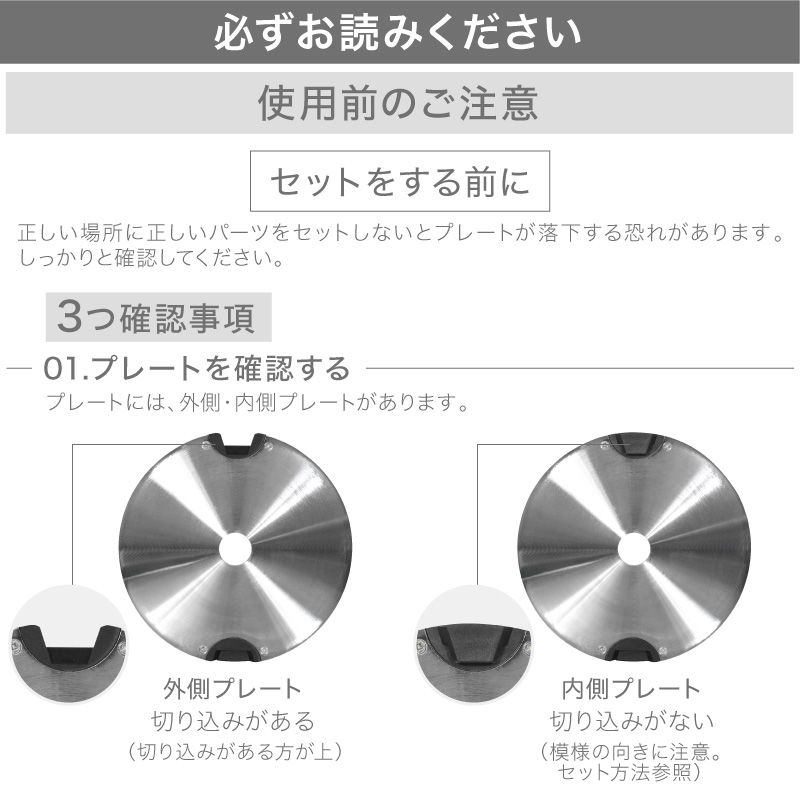 ライシン ヘリックスミラー 1kg刻み 32kg 1個 / 2個セット / スタンド