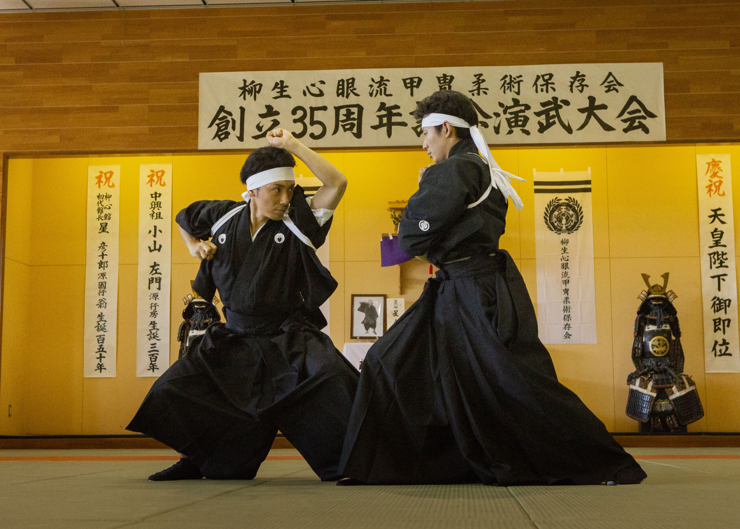 柳生心眼流兵法 心武館 | 全国道場ガイド | 武道・武術の総合情報