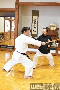 井上貴勝 Inoue Kisho | 達人・名人・秘伝の師範たち | 武道・武術の