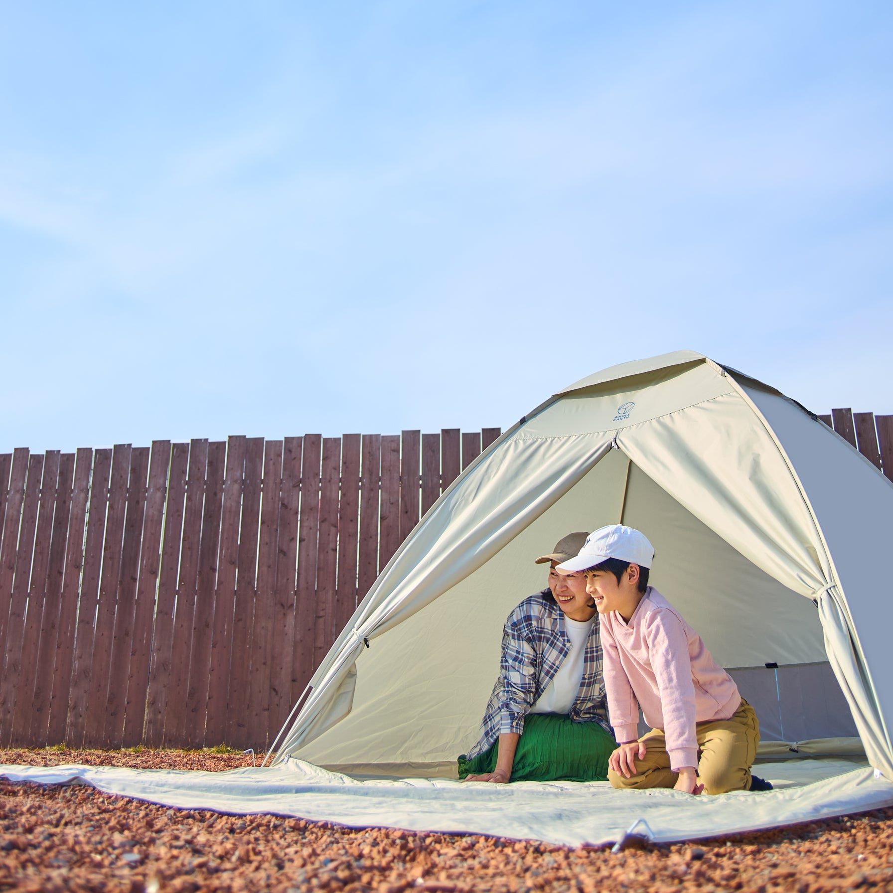 FUN TIME SHADE-IVORY | WHOLE EARTH ONLINE STORE（ホールアース