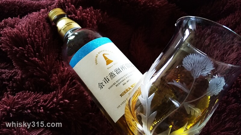 ニッカ 余市蒸溜所限定 ブレンデッドウイスキー】売店限定ウイスキーの