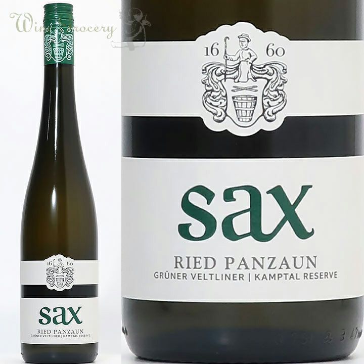 ドニ・モルテ ジュヴレ・シャンベルタン 1er レ・シャンポー 2022