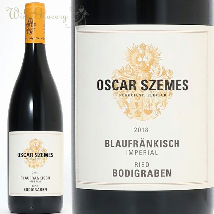 キスラー・ヴィンヤーズ ソノマ・コースト レ・ノワゼッティエール