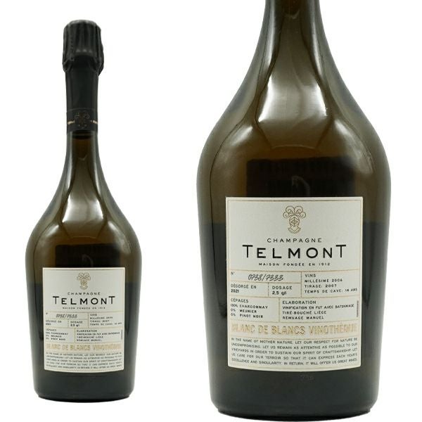 テルモン シャンパーニュ ブラン ド ブラン ヴィノテーク エクストラ