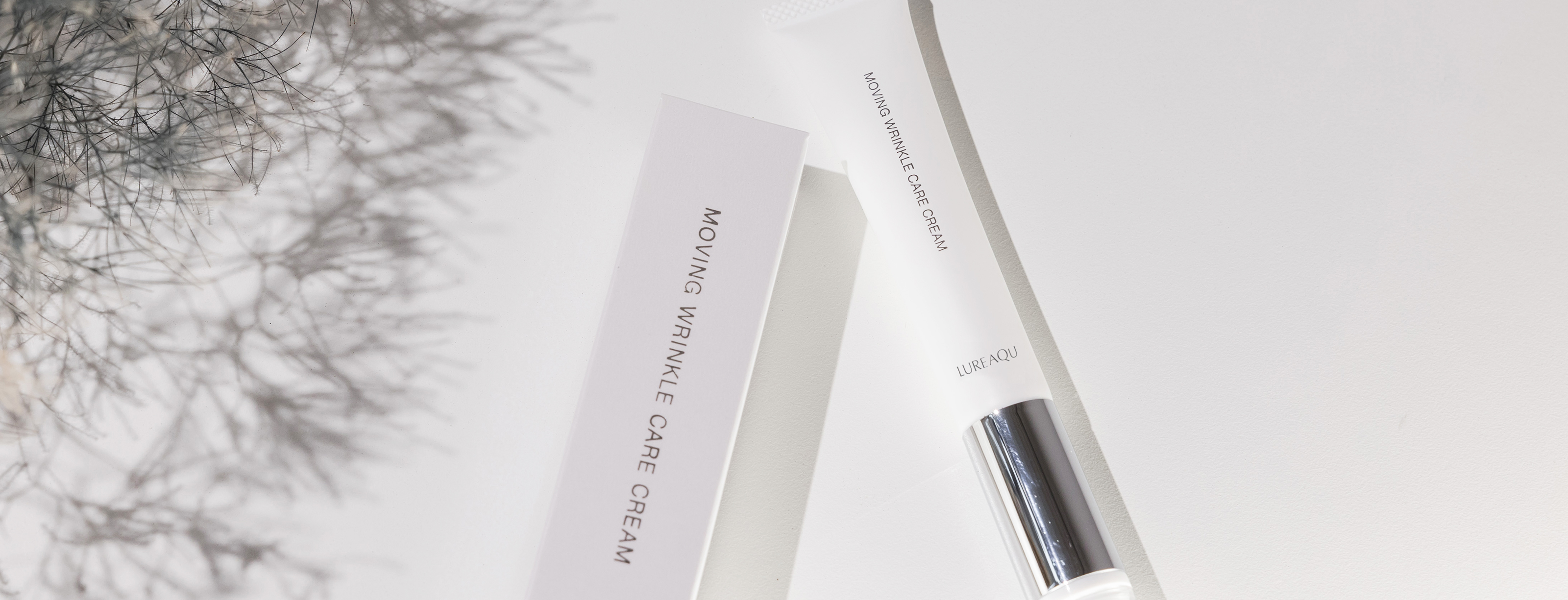 目もとに、弾む美しさを。「美白シワ改善！美顔器一体型アイクリーム