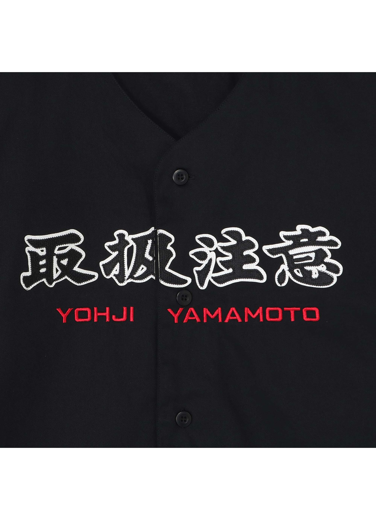 WILDSIDE × BlackEyePatch NOIR EYE PATCH Baseball T-shirt (S BLACK