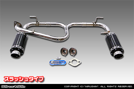 WirusWin】トヨタ 86【前期】（DBA-ZN6）用プライムマフラー