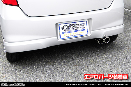 WirusWin】スズキ ワゴンR スティングレー（DBA-MH23S・CBA-MH23S