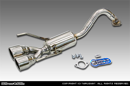 WirusWin】スズキ クロスビー（4AA-MN71S・DAA-MN71S｜2WD）用ツイン