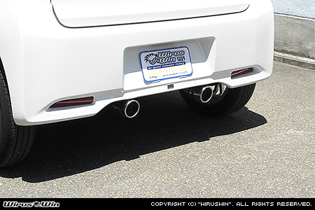 WirusWin】ニッサン デイズ（DBA-B21W｜ターボ車｜2WD）用デュアル