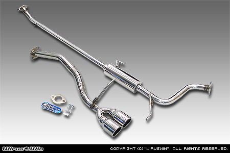 WirusWin】ニッサン デイズ（4AA-B45W｜ターボ車｜2WD）用ツインマフラー
