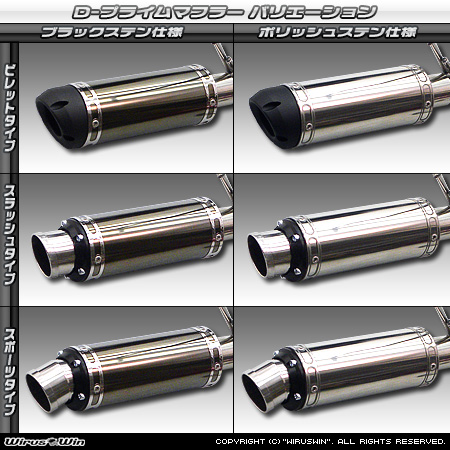 WirusWin】ダイハツ アトレーワゴン（3BA-S321G・3BA-S331G・3BA-S321G